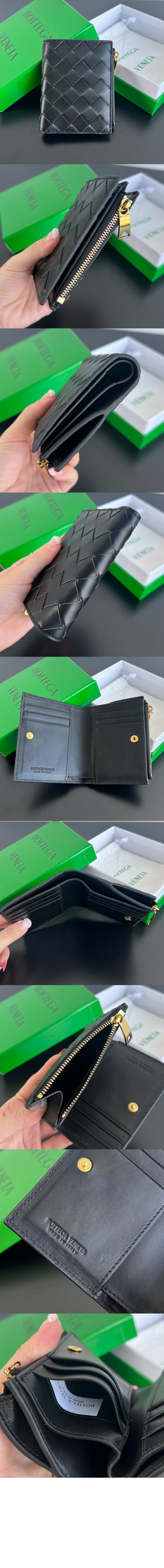 스몰 인트레치아토 폴더형 지퍼 지갑 742330 > Intrecciato Card Case - 인트레치아토 카드지갑