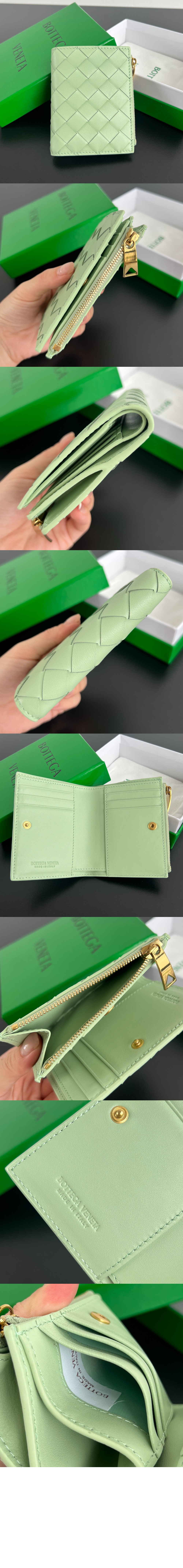 스몰 인트레치아토 폴더형 지퍼 지갑 742330 > Intrecciato Card Case - 인트레치아토 카드지갑