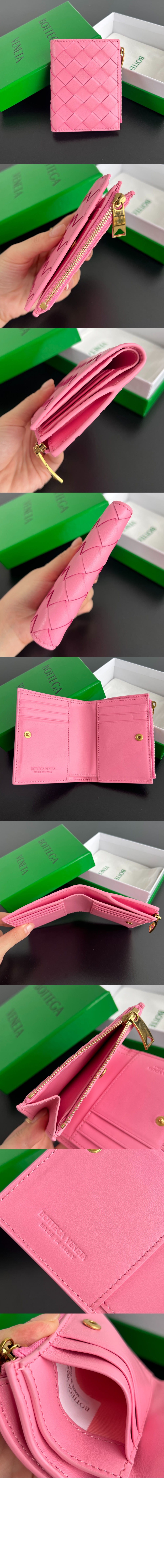 스몰 인트레치아토 폴더형 지퍼 지갑 742330 > Intrecciato Card Case - 인트레치아토 카드지갑