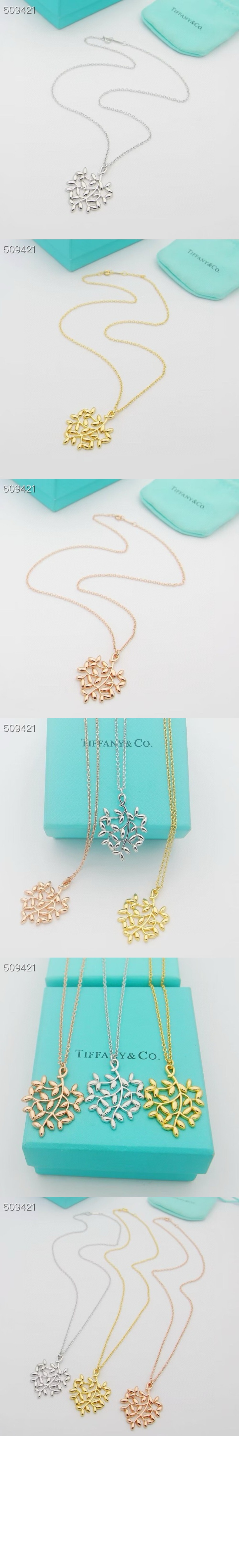 올리브 리프 펜던 트 > Etc - 기타제품