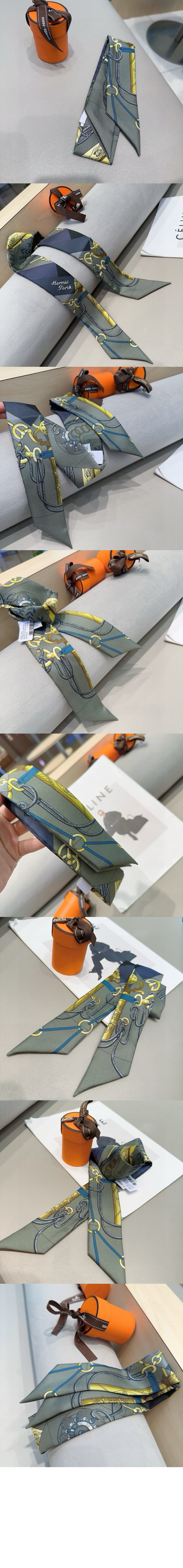 twilly 방도 > 에르메스