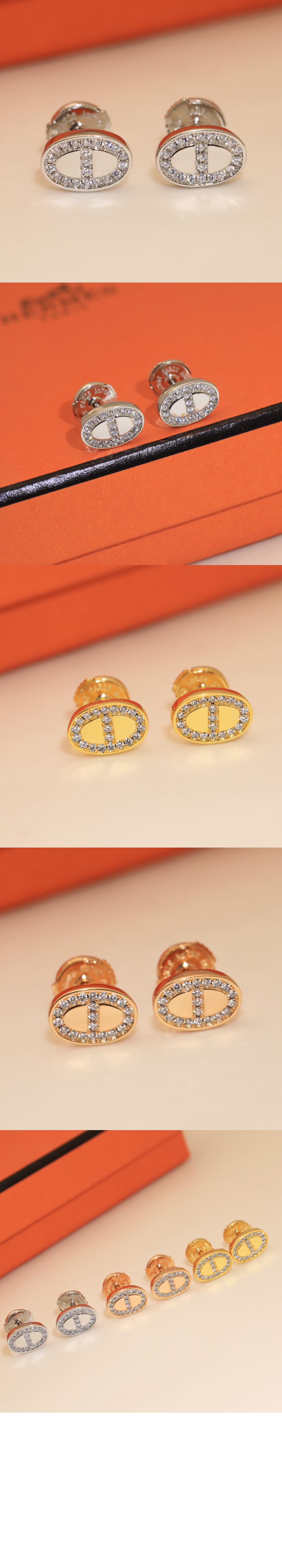 파라돌 귀걸이 > 에르메스