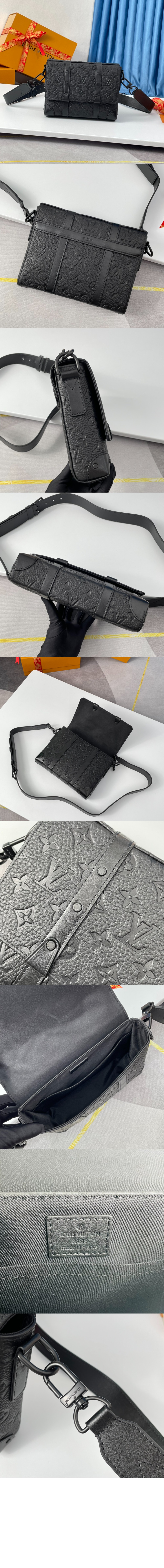 트렁크 메신저 M57726 > Trunk - 트렁크