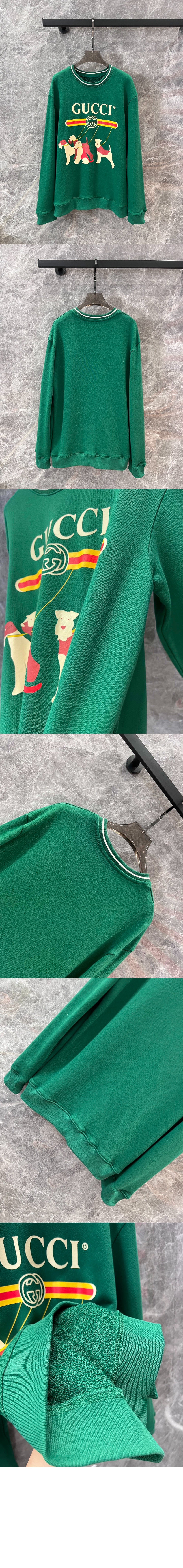 코튼 스웨트셔츠 저지 > Etc - 기타제품