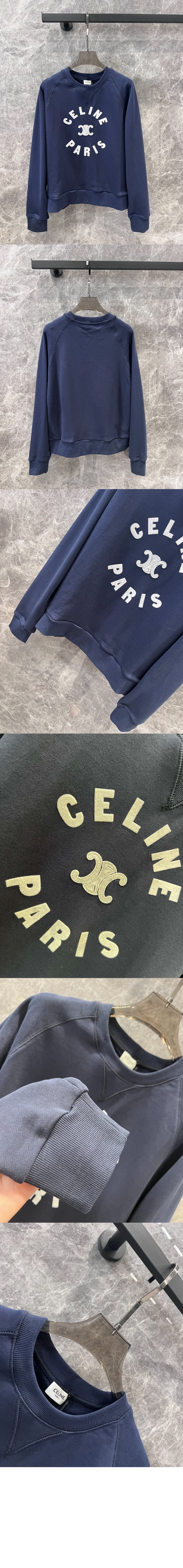 트리옹프 스웨트셔츠 코튼 플리스 > Etc - 기타제품