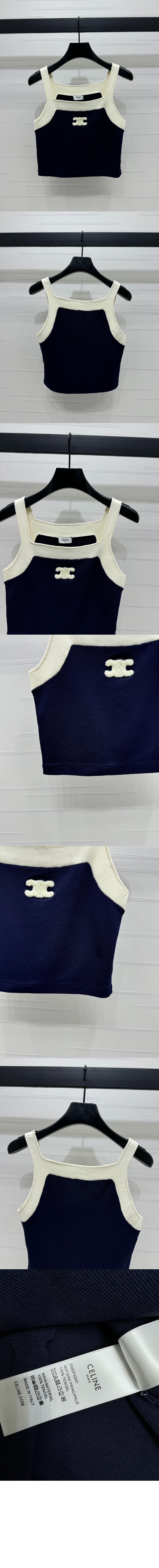 트리옹프 탱크 탑 > Etc - 기타제품