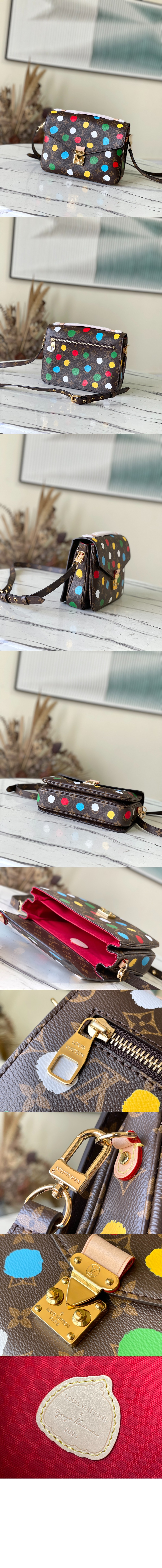 LV x YK 포셰트 메티스 M46384 > Pochette - 포쉐트