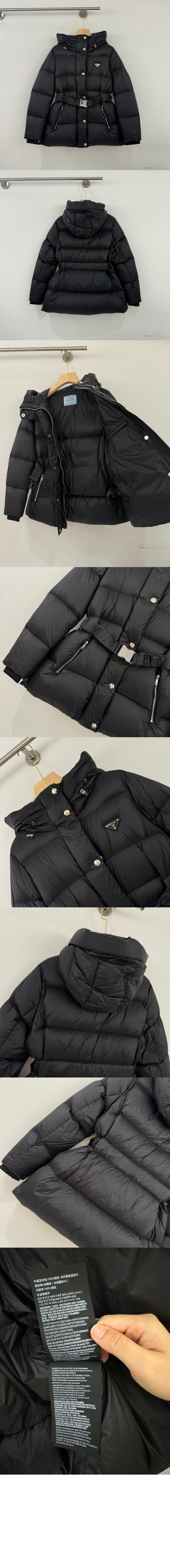 로고 쇼트 코트 > 프라다