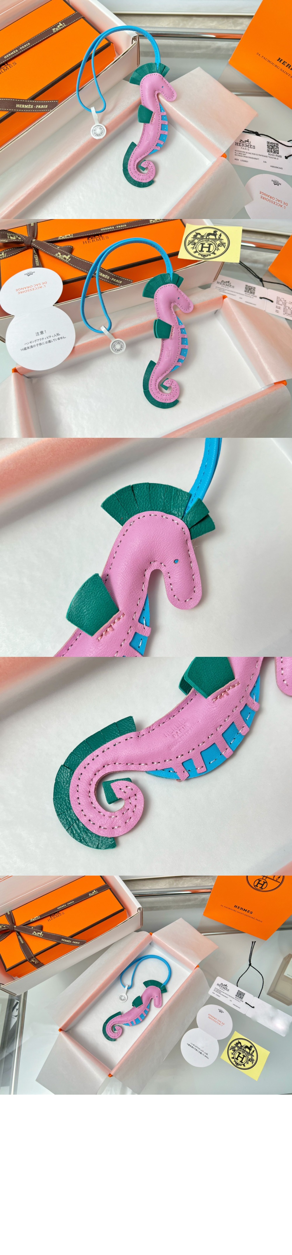 Hippo 백참 > 에르메스