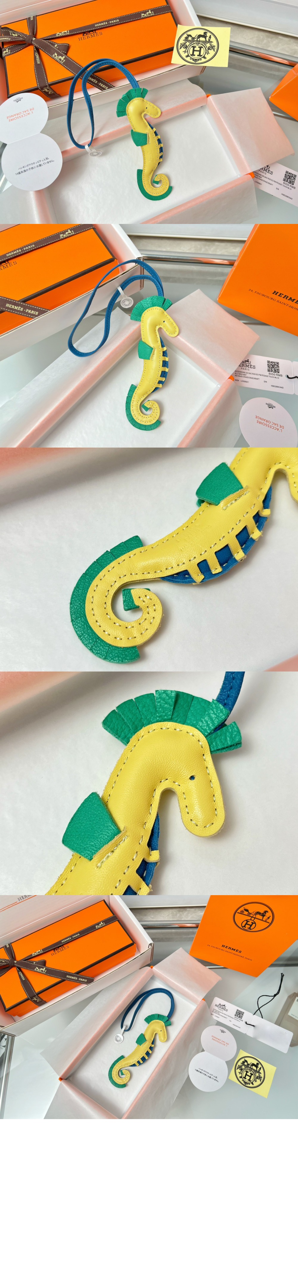 Hippo 백참 > 에르메스