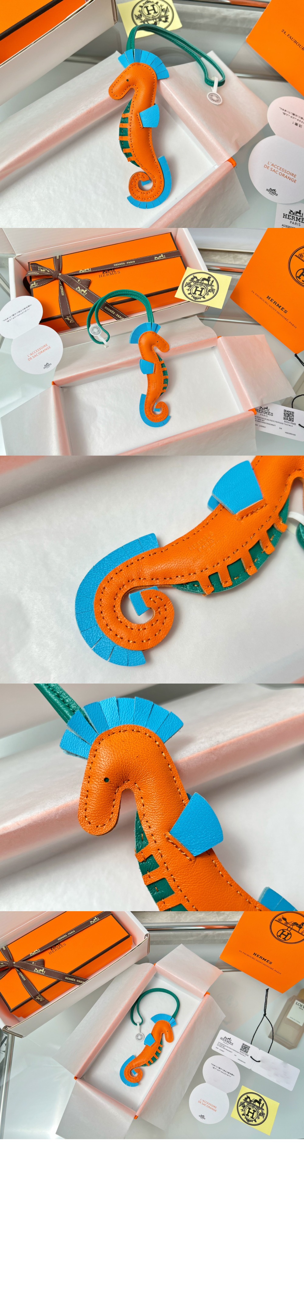 Hippo 백참 > 에르메스