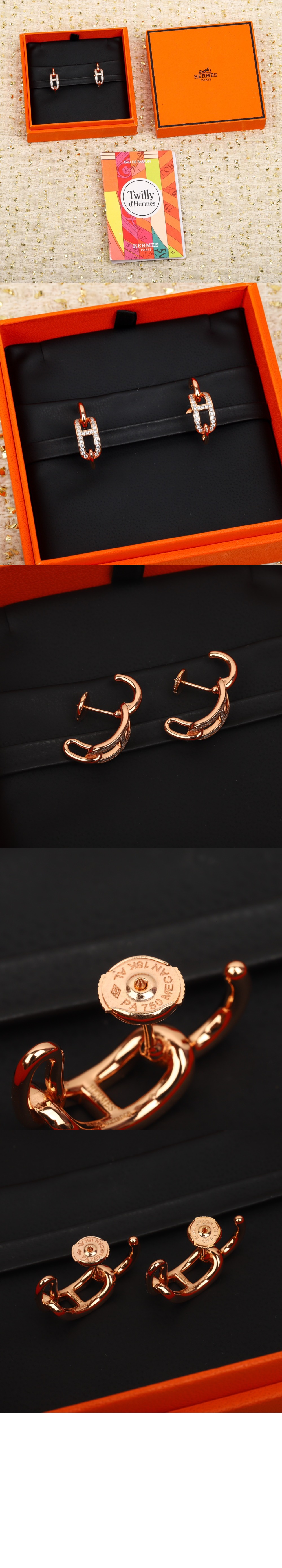 Adage 귀걸이 > 에르메스