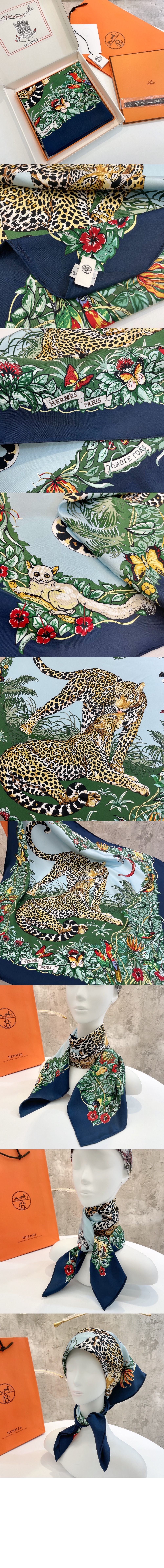 Jungle Love 포에버 스카프 90 > 에르메스