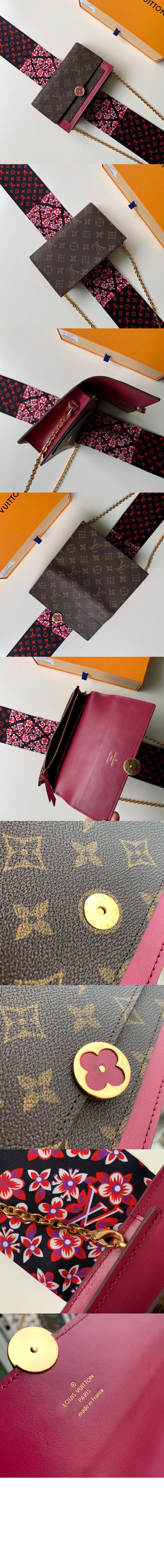 플로르 체인 미니백 M67404 > Etc - 기타제품