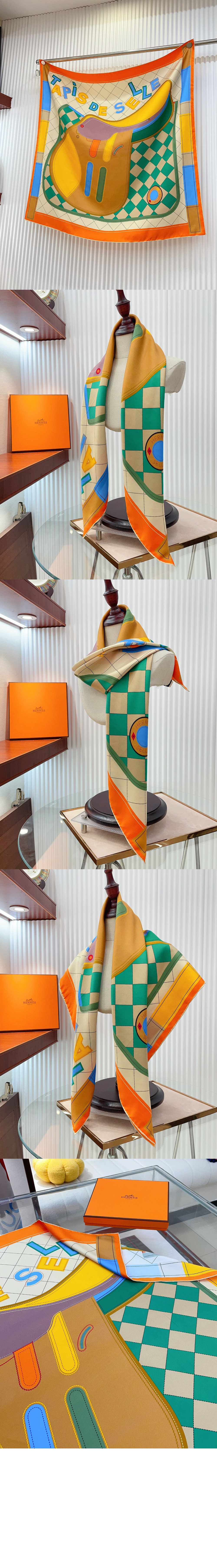 Tapis de Selle 더블 페이스 스카프 90 > 에르메스