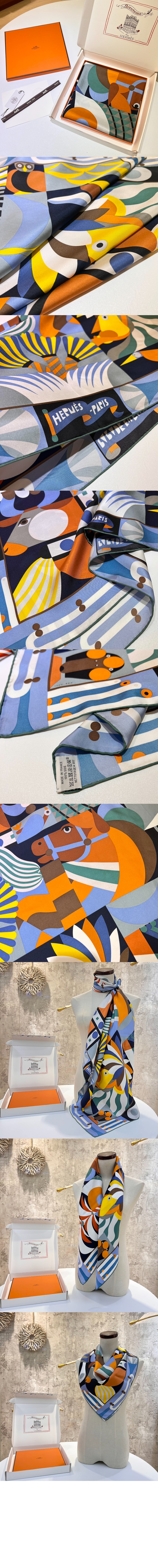 스카프 90 > 에르메스