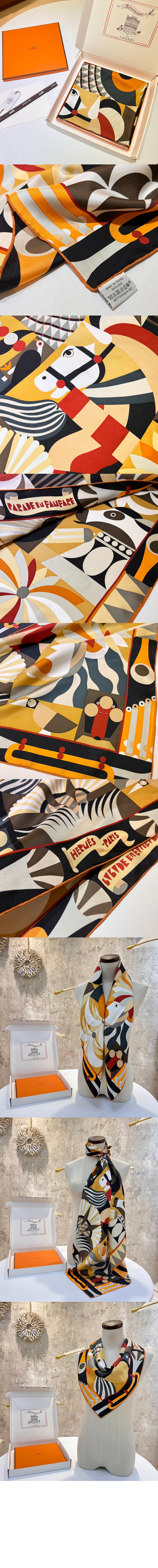 스카프 90 > 에르메스