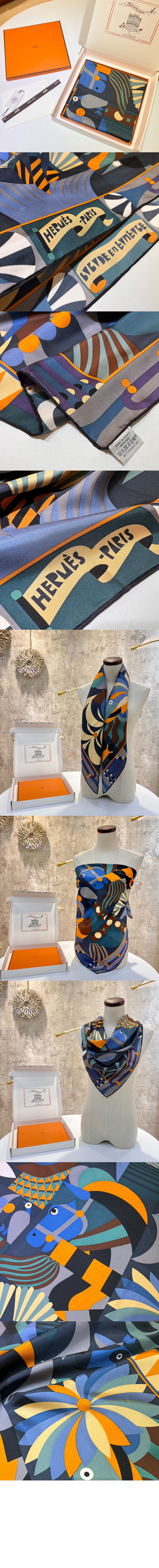 스카프 90 > 에르메스