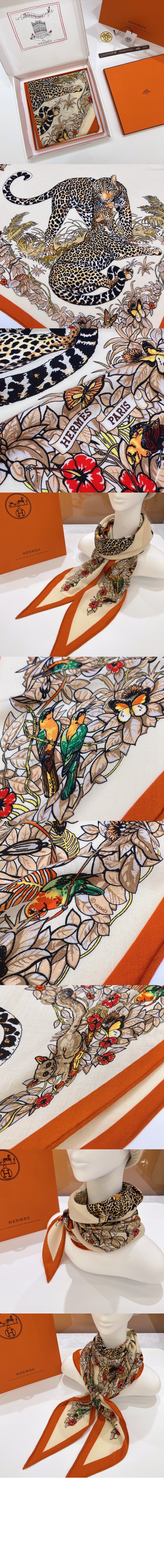 Jungle Love 자이언트 트라이앵글 > 에르메스