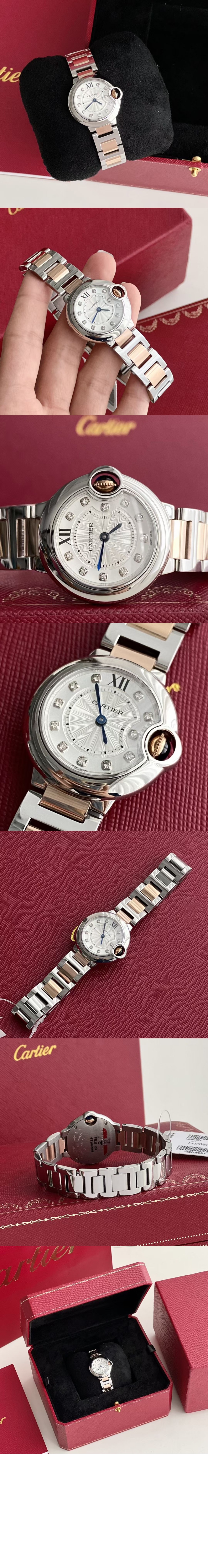 발롱 블루 드 까르띠에 워치 28 W3BB0005 > Ballon Bleu - 발롱블루