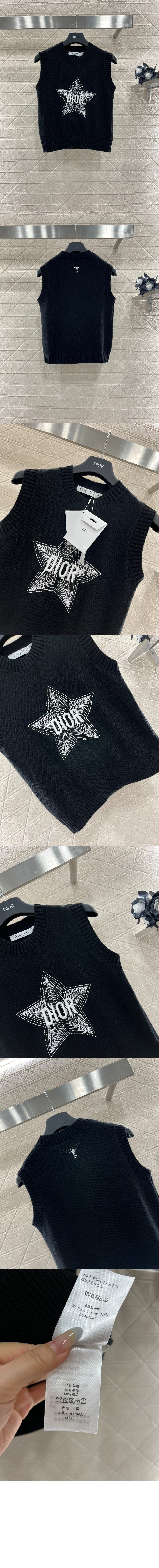 로고 니트 상의 > Etc - 기타제품