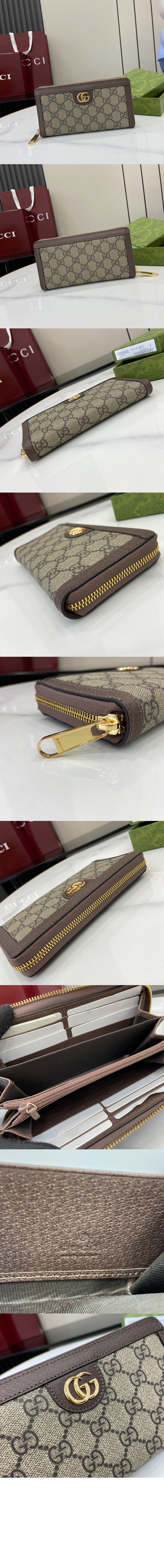 피디아 지퍼백 772305 > Ophidia - 오피디아