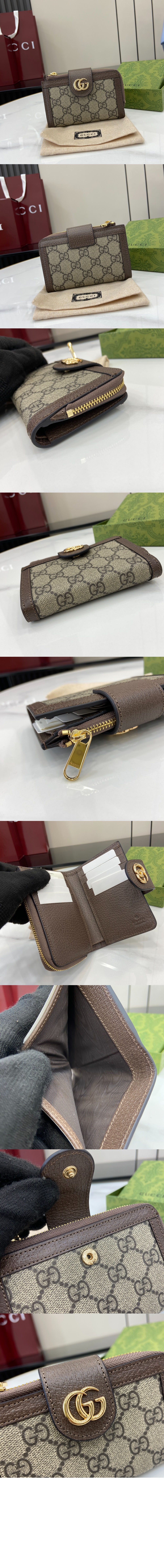 오피디아 반지갑 725662 > Ophidia - 오피디아