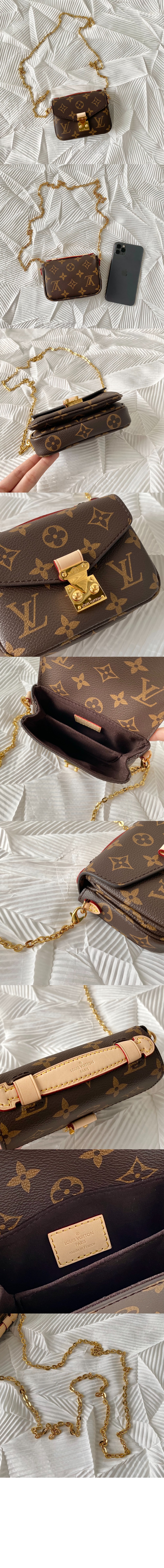 마이크로 메티스 M81267 > Etc - 기타제품