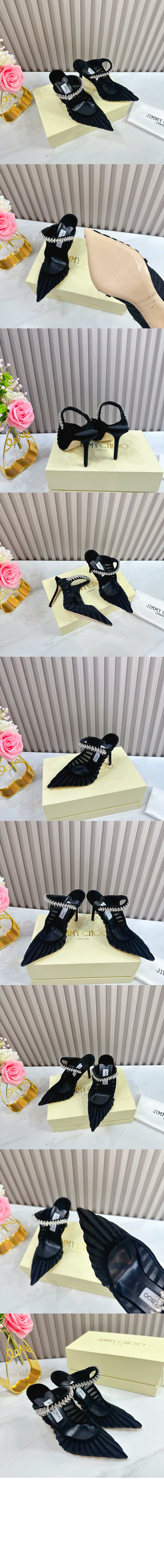 BING100 > Pumps - 펌프스