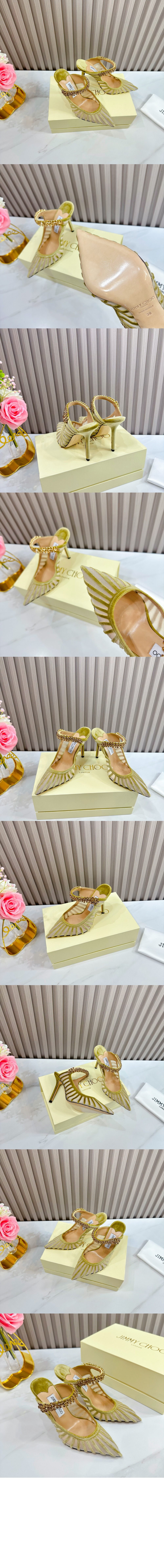 BING100 > Pumps - 펌프스