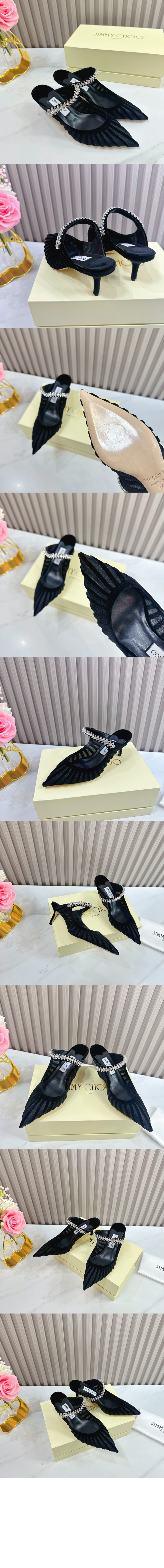 BING 65 > Pumps - 펌프스