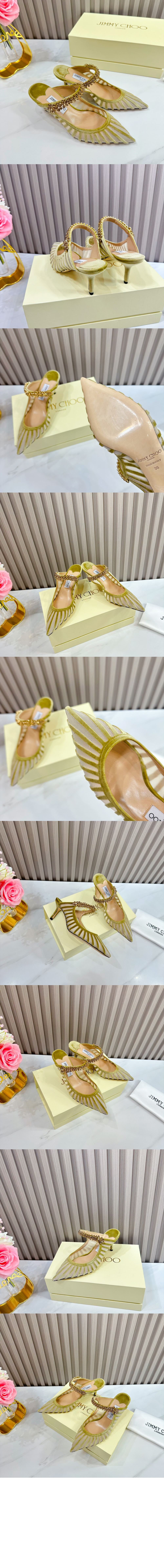 BING 65 > Pumps - 펌프스