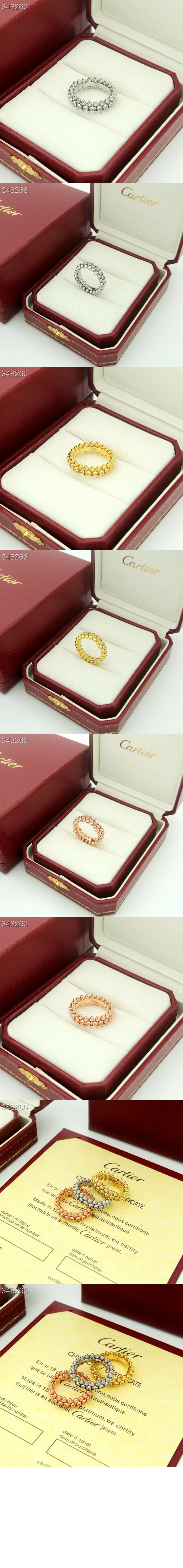 클래쉬 드 반지 N4765400 > Etc - 기타제품