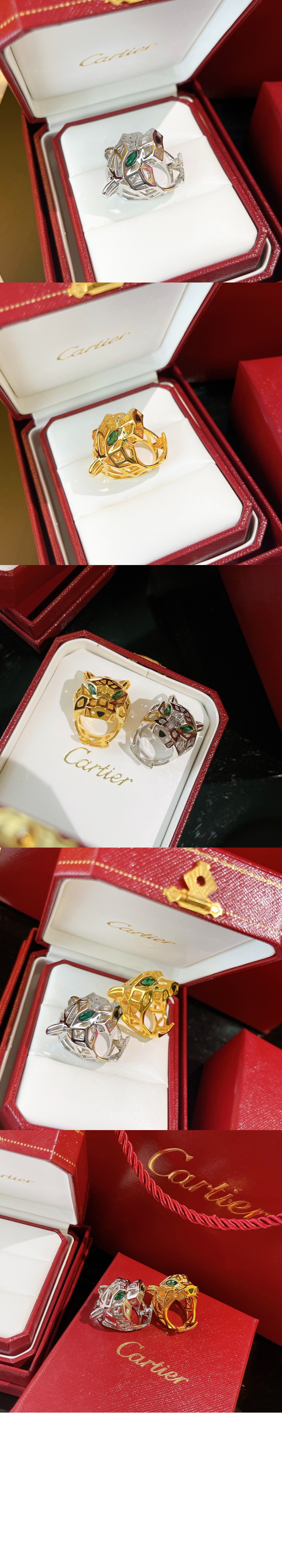 팬더 드 링 N4730900 > Etc - 기타제품