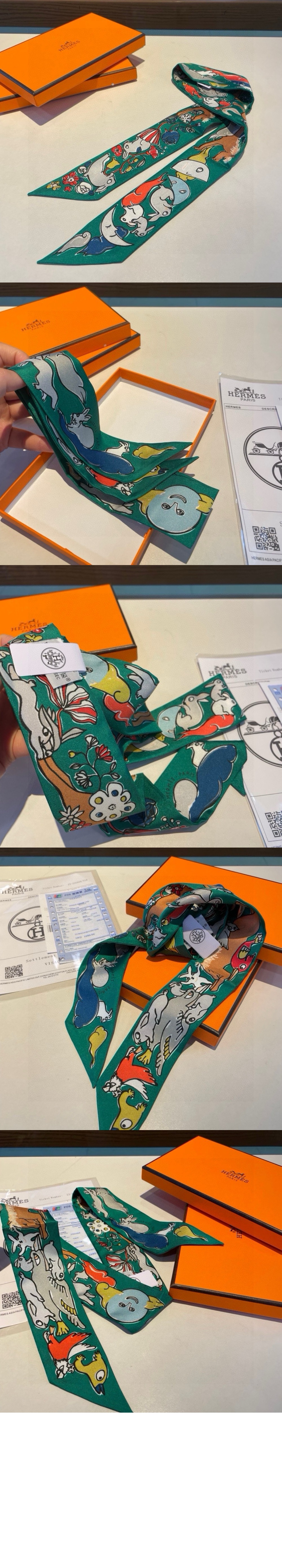 Mille et Un Lapins 방도 > 에르메스