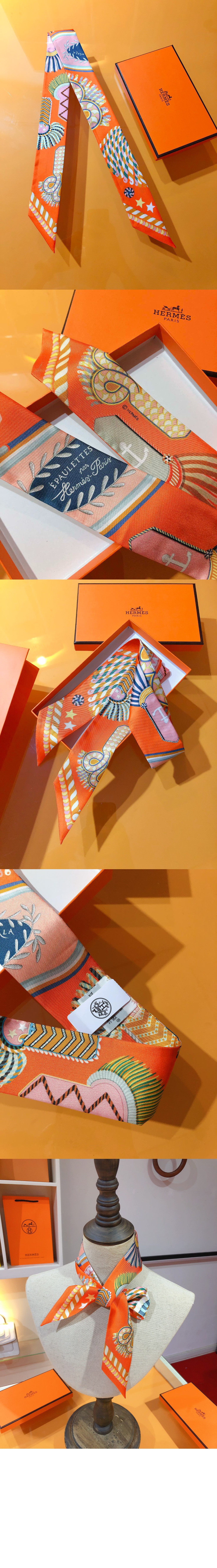 Twilly 방도 > 에르메스