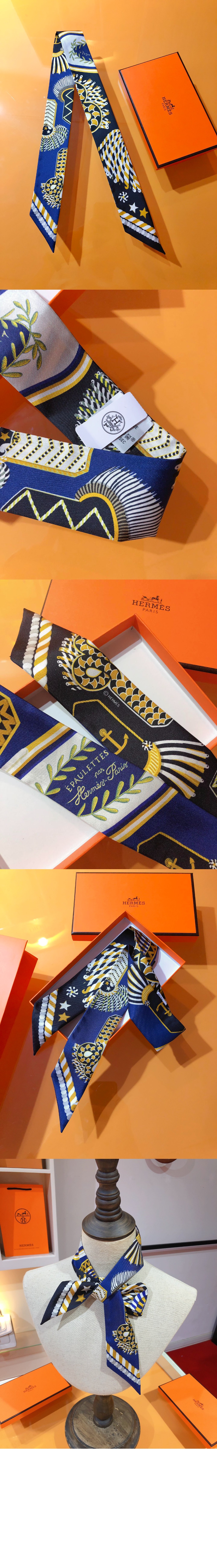 Twilly 방도 > 에르메스