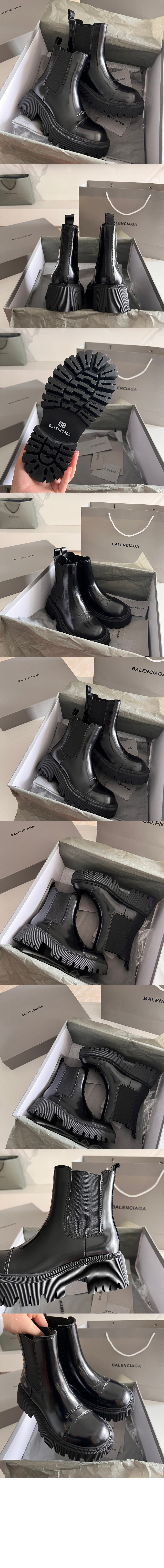 Tractor 부츠 641399 > Tractor - 트랙터