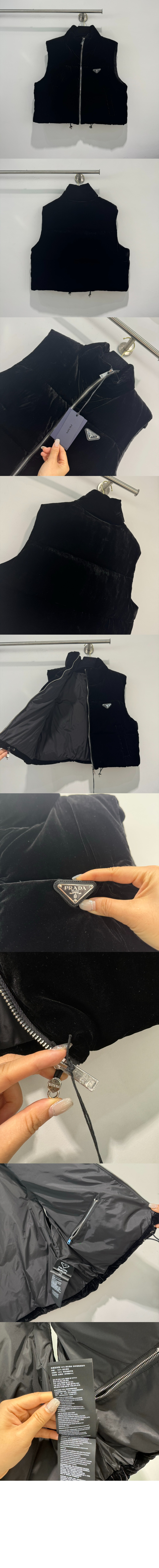 로고 쇼트 코트 > 프라다