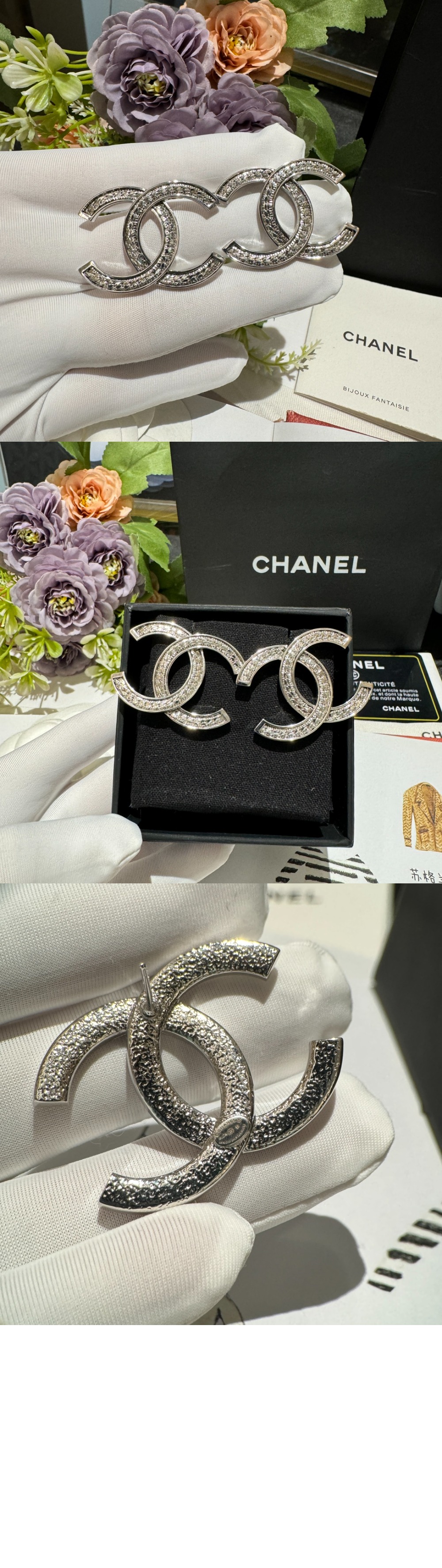 귀걸이 ABE250 > Etc - 기타제품