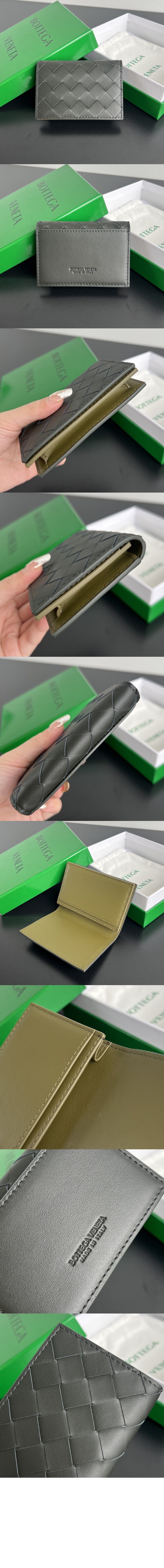 인트레치아토 명함 케이스 605720 > Intrecciato Card Case - 인트레치아토 카드지갑