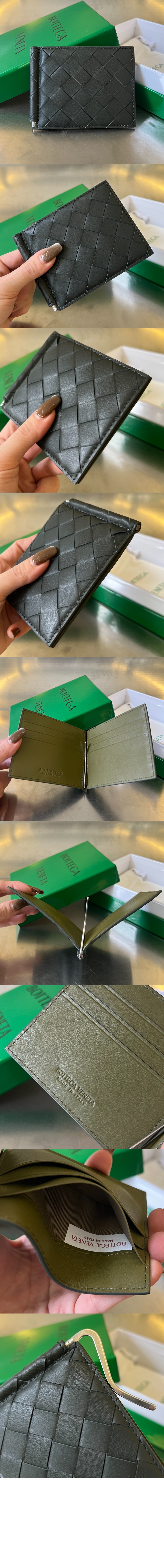 인트레치아토 클립형 지갑 592626 > Intrecciato Card Case - 인트레치아토 카드지갑