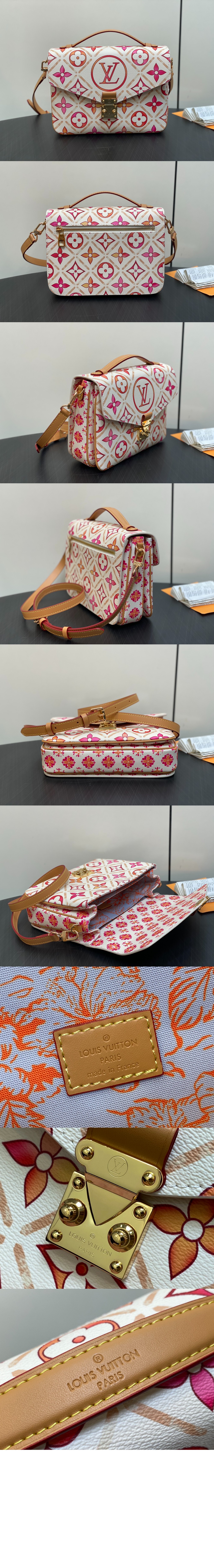 메티스 파우치 숄더백 M11461 > Etc - 기타제품