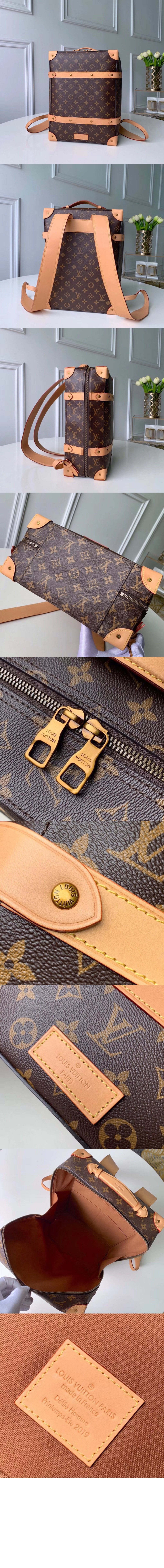 클래식 박스백 M44752 > Backpack - 백팩