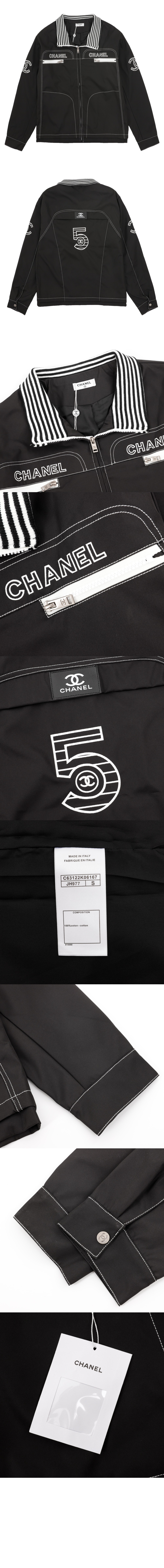로고 프린트 재킷 > 샤넬