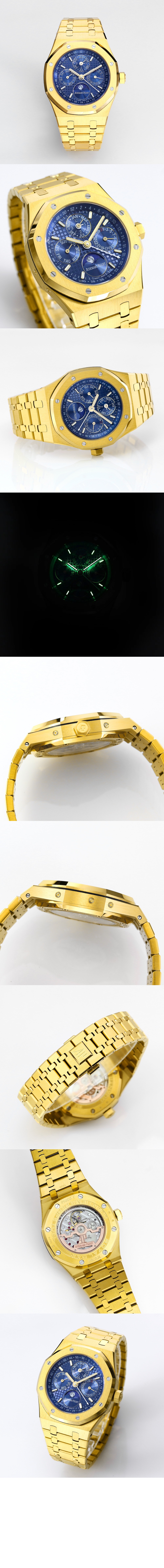 로얄오크 크로노그래프 41 26574ST > Royal Oak - 로얄 오크