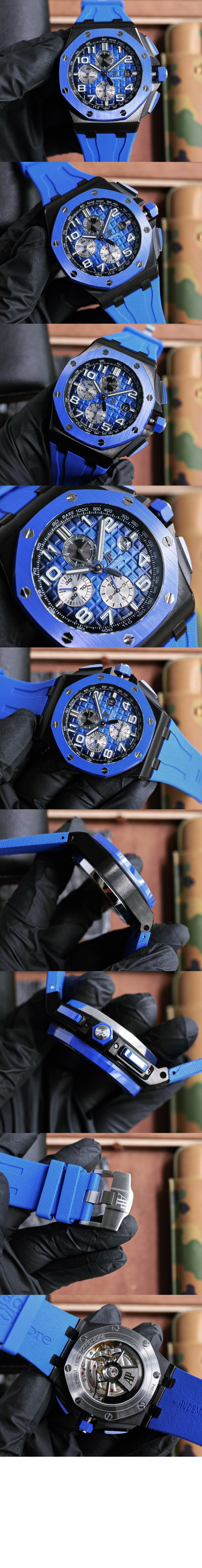 로얄오크 오프쇼어 44 26405CE > Royal Oak Offshore - 로얄 오크 오프쇼어