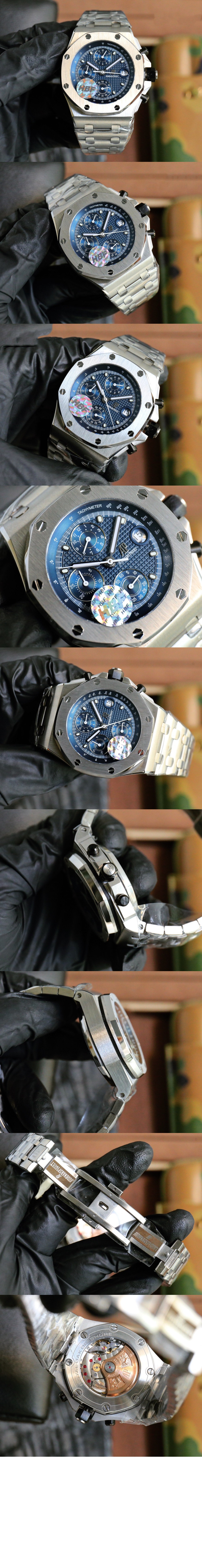 로얄오크 오프쇼어 42 26238ST > Royal Oak Offshore - 로얄 오크 오프쇼어