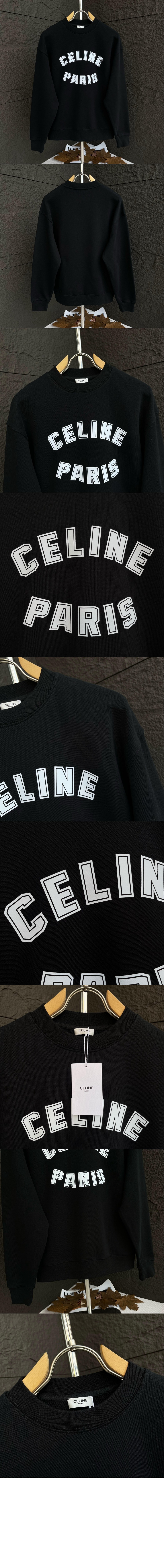 루즈 스웨트셔츠 코튼 플리스 > Etc - 기타제품