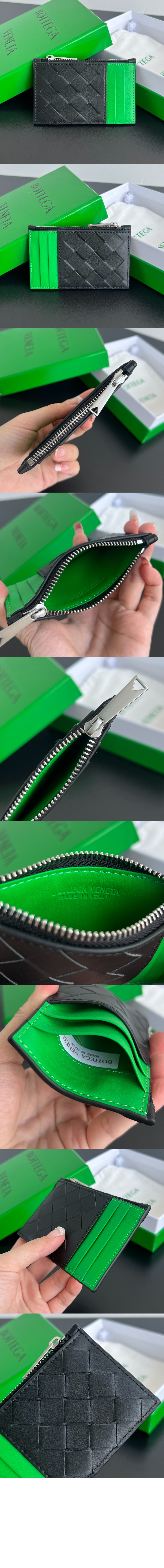 인트레치아토 지퍼 카드 케이스 755985 > Intrecciato Card Case - 인트레치아토 카드지갑